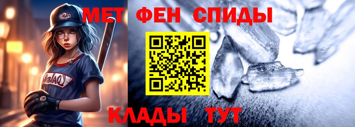  Cocaine Великие Луки