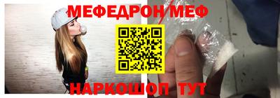 синтетический гашиш Аргун