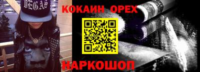 гидропоника Баксан