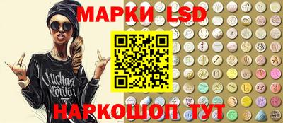 COCAINE Апрелевка