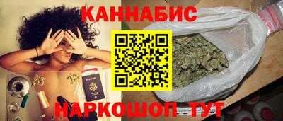 гашик Апшеронск