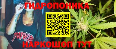 COCAINE Апрелевка