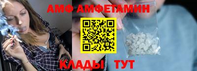 синтетический гашиш Аргун