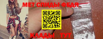 синтетический гашиш Аргун