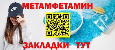 COCAINE Апрелевка