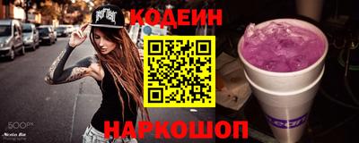 COCAINE Апрелевка