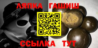 COCAINE Апрелевка