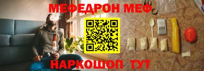 гашик Апшеронск