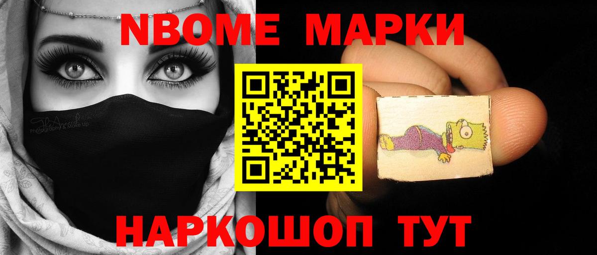 Лсд 25 экстази ecstasy  Вход с VPN  Лсд 25 экстази  Великие Луки  ЛСД экстази кислота 
